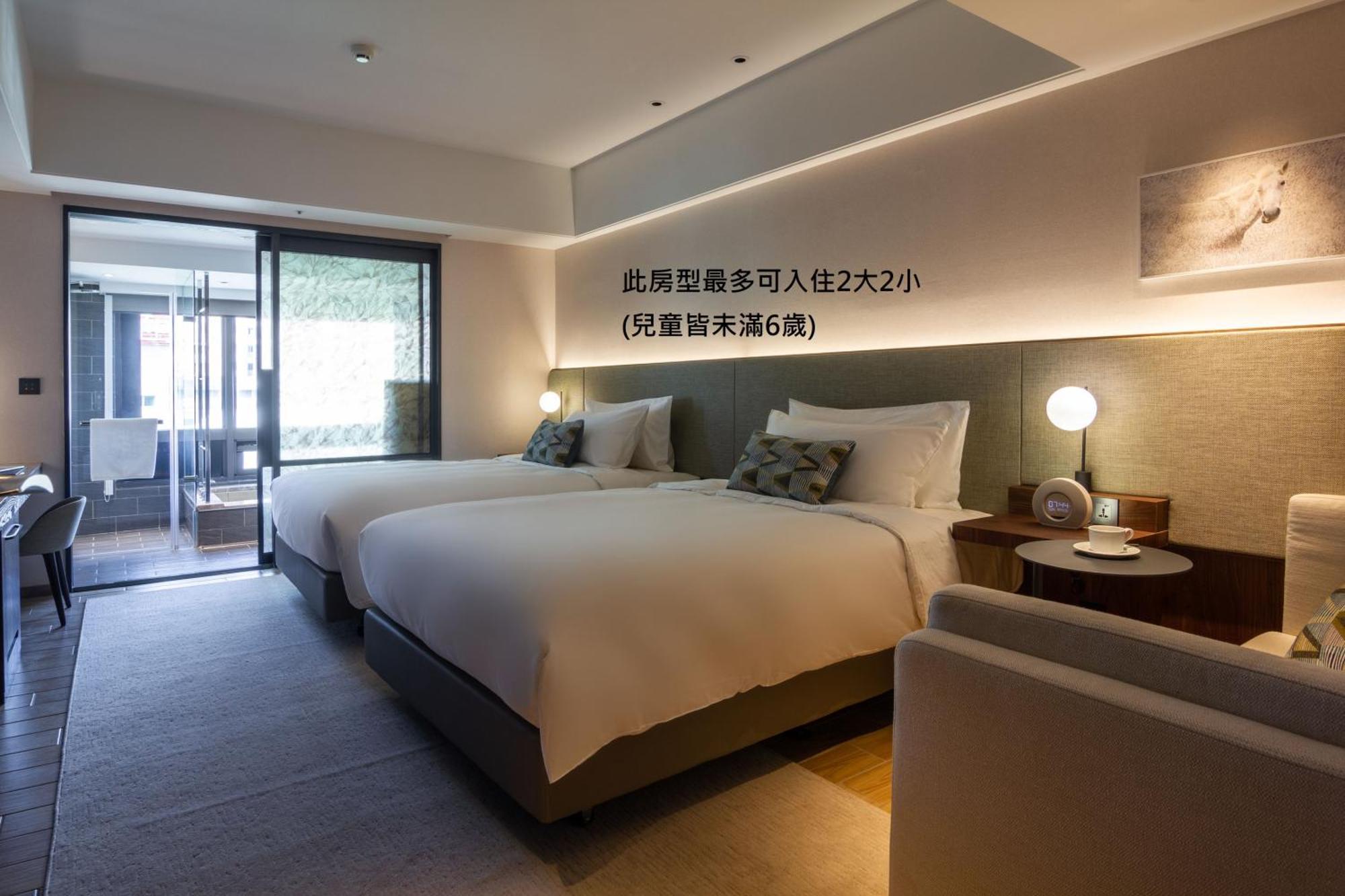 Kilin Hotel, Jiaoxi Exterior photo